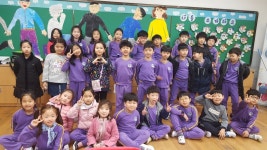   6반 : 소개- Classting 유림초등학교 2 - 6반 - 클래스팅