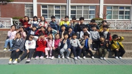   1반 : 소개- Classting 유림초등학교 2 - 1반 - 클래스팅
