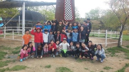   1 : 소개- Classting 용마초등학교 4 - 1 - 클래스팅