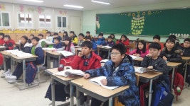   같이하는우리 가치있는 우리 : 소개- Classting 신기초등학교 4 - 같이하는우리 가치있는 우리 - 클래스팅
