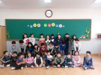   4반 : 소개- Classting 무실초등학교 1 - 4반 - 클래스팅