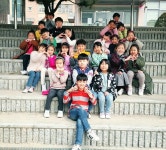   1반 : 소개- Classting 송우초등학교 3 - 1반 - 클래스팅