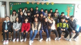   1반 : 소개- Classting 경안초등학교 6 - 1반 - 클래스팅