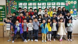   두레 : 소개- Classting 가평초등학교 1 - 두레 - 클래스팅