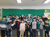   1 : 소개- Classting 금계초등학교 5 - 1 - 클래스팅