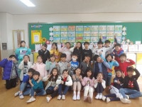   2-5 : 소개- Classting 인천숭의초등학교 2 - 2-5 - 클래스팅