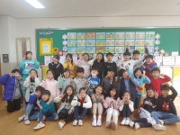   2-5 : 소개- Classting 인천숭의초등학교 2 - 2-5 - 클래스팅