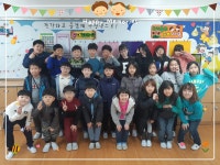   5 : 소개- Classting 장곡초등학교 4 - 5 - 클래스팅
