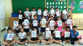   행복6반 : 소개- Classting 서울우이초등학교 5 - 행복6반 - 클래스팅