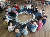   3 : 소개- Classting 삼각초등학교 3 - 3 - 클래스팅