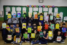   4 : 소개- Classting 정평초등학교 6 - 4 - 클래스팅