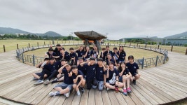   8반 : 소개- Classting 서울계남초등학교 5 - 8반 - 클래스팅