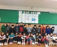   4반 : 소개- Classting 상영초등학교 4 - 4반 - 클래스팅