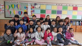   빛나는 4반 : 소개- Classting 왜관초등학교 1 - 빛나는 4반 - 클래스팅