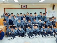   ❤️3반❤️매너가 사람을 만든다 : 소개- Classting 대청중학교 1 - ❤️3반❤️매너가 사람을 만든다 - 클래스팅