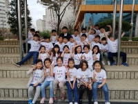   2 : 소개- Classting 신길초등학교 3 - 2 - 클래스팅