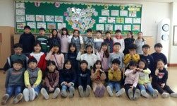   6 : 소개- Classting 옥계동부초등학교 3 - 6 - 클래스팅