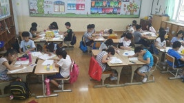   3반 : 소개- Classting 화북초등학교 3 - 3반 - 클래스팅