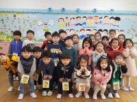   3 : 소개- Classting 비산초등학교 1 - 3 - 클래스팅