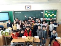   2반 : Posts- Classting 송산초등학교 4 - 2반 - Classting