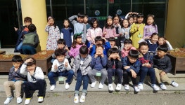  3반 : 소개- Classting 신기초등학교 1 - 3반 - 클래스팅
