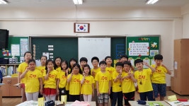   3 : 소개- Classting 서울신자초등학교 3 - 3 - 클래스팅