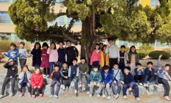   1 : 소개- Classting 영천초등학교 3 - 1 - 클래스팅