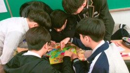   중국어반 : 소개- Classting 서창고등학교 2 - 중국어반 - 클래스팅