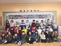   3 : 소개- Classting 안성초등학교 3 - 3 - 클래스팅