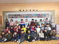   3 : 소개- Classting 안성초등학교 3 - 3 - 클래스팅