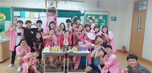   5반 : 소개- Classting 남호초등학교 6 - 5반 - 클래스팅