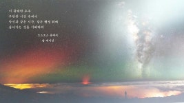   5반 : 소개- Classting 서울당서초등학교 5 - 5반 - 클래스팅