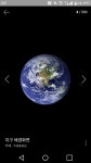   도연 🌎 : 소개- Classting 서울언주초등학교 4 - 도연 🌎 - 클래스팅