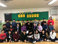   1반 : 소개- Classting 상인천초등학교 5 - 1반 - 클래스팅