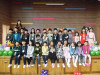   사랑이 넘치는 9반 : 소개- Classting 화성반월초등학교 1 - 사랑이 넘치는 9반 - 클래스팅