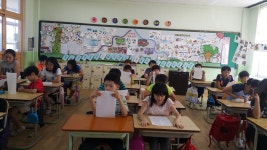   1반 : 소개- Classting 약동초등학교 4 - 1반 - 클래스팅