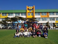   1 함께 성장하는 우리들(2018학년도-함성2기) : 소개- Classting 풍기초등학교 4 - 1 함께 성장하는 우리들(2018학년도-함성2기) - 클래스팅