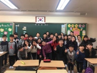   2(꿈정3기) : 소개- Classting 안현초등학교 5 - 2(꿈정3기) - 클래스팅