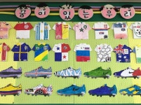   9 : 소개- Classting 큰별초등학교 3 - 9 - 클래스팅