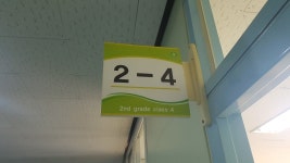   4 : 소개- Classting 인천함박초등학교 2 - 4 - 클래스팅