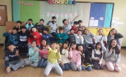   3반 : 소개- Classting 안산양지초등학교 4 - 3반 - 클래스팅