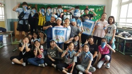   4반 : 소개- Classting 대천초등학교 5 - 4반 - 클래스팅