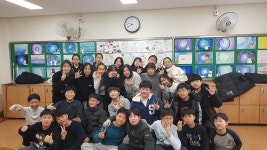   3반 : 소개- Classting 서울신중초등학교 6 - 3반 - 클래스팅
