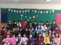   6 : 소개- Classting 장기초등학교 2 - 6 - 클래스팅