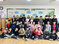   2반 : 소개- Classting 칠보초등학교 5 - 2반 - 클래스팅