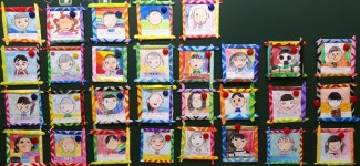   4반 : 소개- Classting 대천동대초등학교 1 - 4반 - 클래스팅