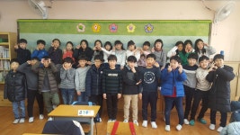   3반 : 소개- Classting 능내초등학교 4 - 3반 - 클래스팅