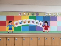   5반-일오일2기~★ : 소개- Classting 해마루초등학교 1 - 5반-일오일2기~★ - 클래스팅