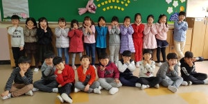   2 : 소개- Classting 인천학익초등학교 2 - 2 - 클래스팅