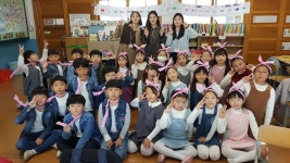   1 : 소개- Classting 용남초등학교 2 - 1 - 클래스팅